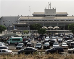 Nigeria Immigration Service Visa On Arrival Desk (VOA Office)